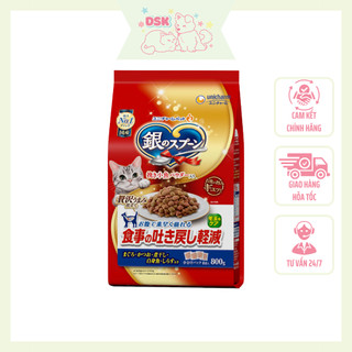 Thức ăn hạt cho mèo vị cá ngừ silver spoon dòng giảm nôn trớ - túi 800gr
