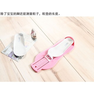 Dụng cụ đo chân cho bé từ 0 - 8 tuổi