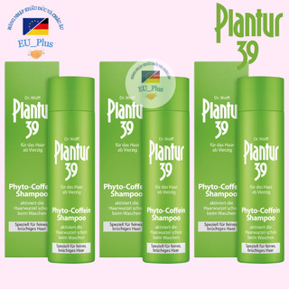 Dầu gội dr.wolff plantur 39 phyto-coffein feines haar 250ml - chống rụng tóc cho tóc khô xơ - 4008666700001