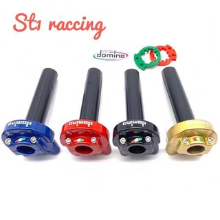 Cùm tăng tốc domino, cùm DOMINO 2 dây ga.Thông dụng cho các dòng xe