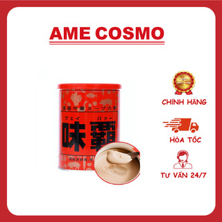 Nước cốt xương gà hầm cô đặc Hiroshi nội địa của Nhật Bản hộp loại 1000g