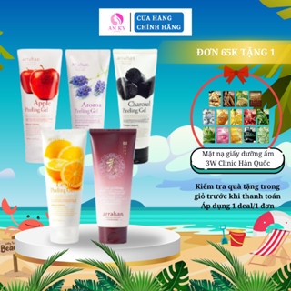 Gel Tẩy Da Chết Hoa Quả Làm Trắng Da Arrahan 180ml