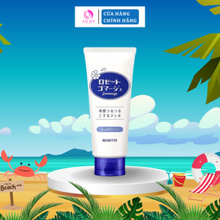 Gel Tẩy Tế Bào Da Chết Rosette Màu Xanh Cho Da Dầu Nhật Bản