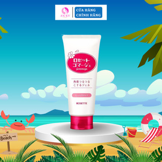 Gel Tẩy Tế Bào Da Chết Rosette Màu Hồng Nhật Bản