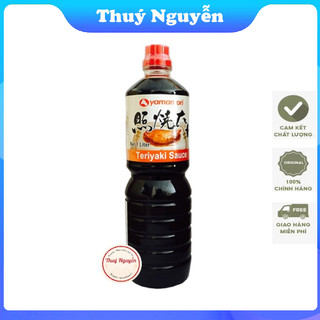 Nước sốt Teriyaki 1L Thái Lan nhập khẩu chính hãng SP4