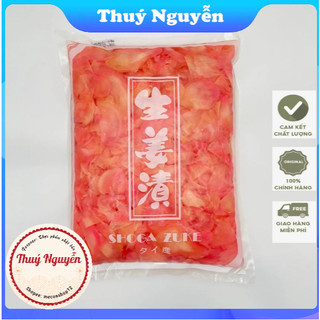 Gừng hồng sushi Thái Lan lát mỏng - 1.5kg SP7