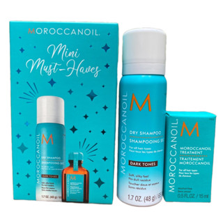Set dầu gội khô và tinh dầu dưỡng tóc Moroccanoil 65ml/15ml