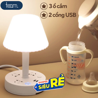 Đèn ngủ hình nấm TOAM điều chỉnh màu ánh sáng dịu nhẹ, Đèn ngủ decor tích hợp 3 ổ cắm điện đa năng và 2 cổng sạc USB