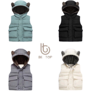 Áo khoác gile phao có mũ lót lông ấm cực ấm dày hàng Quảng Châu cho bé từ 10 - 26kg