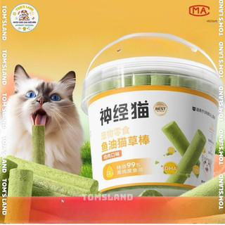 Que cỏ mèo, thanh cỏ mèo mix gà sấy khô cho mèo - tiêu búi lông, làm sạch răng & bổ sung vitamin