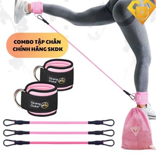 [ COMBO]  Tập Chân Mông Với Dây Kháng Lực - Quấn Cổ Chân + Dây Kháng Lực Chính Hãng SKDK A587