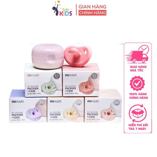 Ti giả moyuum silicon nguyên khối kèm hộp đựng, 2 size cho bé 0-6 tháng và 6-12 tháng