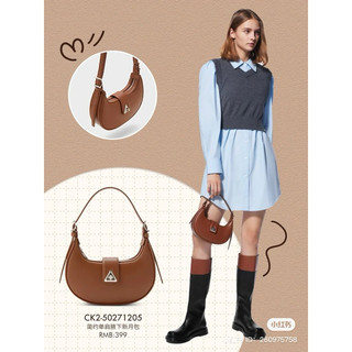 [ Auth -Sing ] Túi kẹp nách shoulder bag 「𝐂.𝐡.𝐚.𝐫.𝐥.𝐞.𝐬 𝐚𝐧𝐝 𝐊.𝐞.𝐢.𝐭.𝐡」(CK2-50271205)