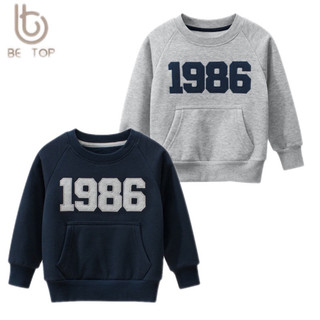 Áo 1986 áo nỉ lót lông siêu ấm, áo 27kids cho bé trai 12 - 35kg