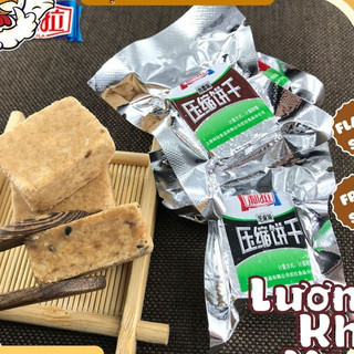 Lương khô mini đủ vị - lương khô nén lila thượng hải, đồ ăn vặt nội địa