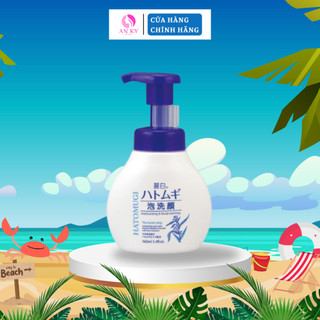 Sữa rửa mặt tạo bọt reihaku hatomugi 160ml nhật bản