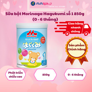Sữa bột Morinaga Hagukumi số 1 850g