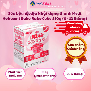 Sữa bột nội địa Nhật dạng thanh Meiji Hohoemi Raku Raku Cube 810g