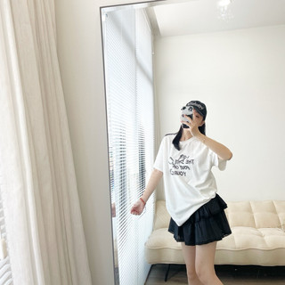CHÂN  VÁY THÔ TẦNG - ĐEN