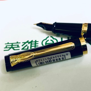 [HÀNG MỚI VỀ] Bút máy HERO 9215 (Sao Khue Pens - butmay.com)