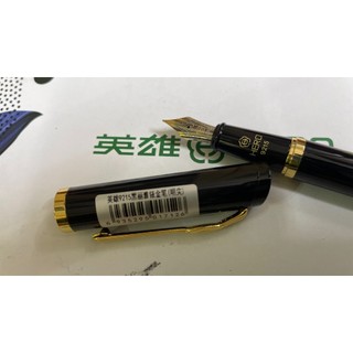 [HÀNG MỚI VỀ] Bút máy HERO 9215 (Sao Khue Pens - butmay.com)