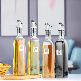  Chai Đựng Dầu Ăn Nước Mắm Tương Kèm Vòi Rót Chất Liệu Thủy Tinh Dung Tích 250ml 500ml Lọ Đựng Gia Vị 