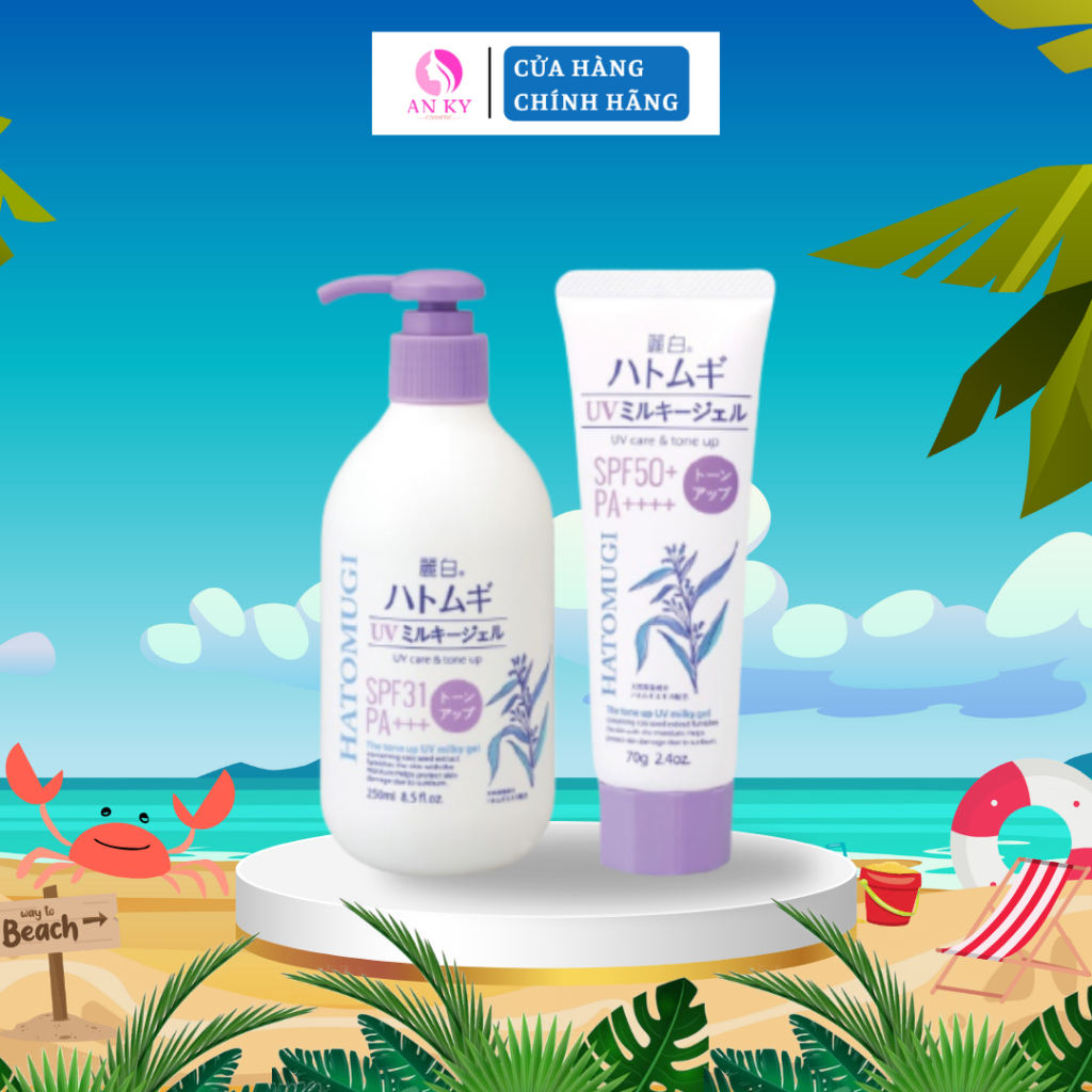 (NắpTím) Sữa Dưỡng Thể Nâng Tone Chống Nắng Hatomugi The Tone Up UV Milky Gel SPF31 PA+++