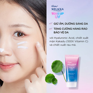 Kem chống nắng SkinAqua Tone up UV SPF 50+ PA++++ 80gr nội địa Nhật Bản lên tông da