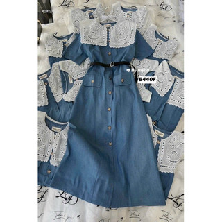 Đầm Nữ Thời Trang Thiết Kế Chất Jeans - Đai Cổ Tròn Tay Ngắn, Váy Dài Đính Nút Phối Túi Hộp Trẻ Trung
