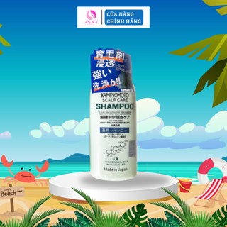 Dầu Gội Kích Thích Mọc Tóc Kaminomoto Nhật Bản