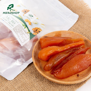 500gram khoai lang mật sấy dẻo không đường