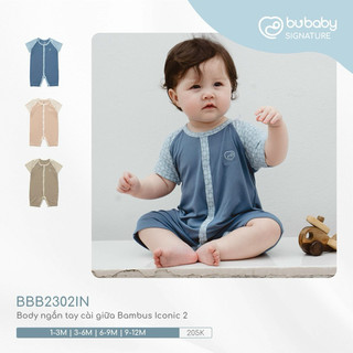 [BUBABY] Body cộc cho bé trai bé gái hãng bubaby