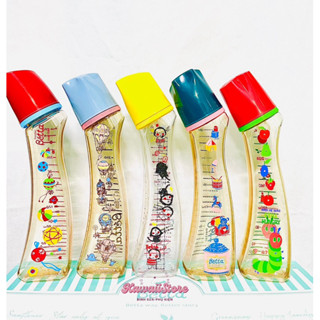   NEW - CÓ SẴN   Bình sữa Bétta Khinh khí cầu đồng hồ la ma mã 240ml - Phiên bản giới hạn 