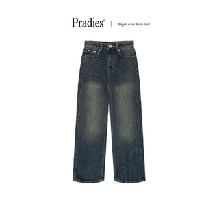 Quần jeans nữ ống rộng phom suông pradies - wrinkles