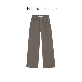 Quần jeans nữ suông pradies colorist