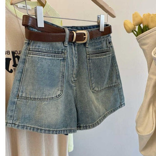 Quần Đùi Jean Nữ Túi Trước Co Giãn- Quần Short Nữ Mới Nhất Hot Trend 2024 Q45