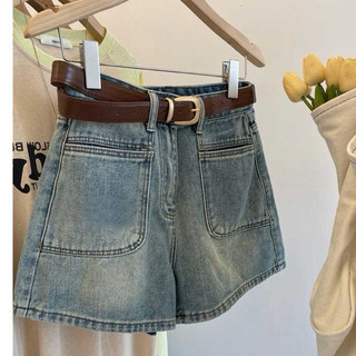 Quần Đùi Jean Nữ Túi Trước Co Giãn- Quần Short Nữ Mới Nhất Hot Trend 2024 Q45