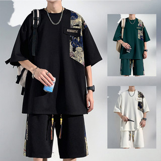 Bộ quần áo nam tay ngắn thời trang ECOLLECT thêu chữ ROMANTIC thổ cẩm hoạ tiết gấu mix tổ ong waffle chuẩn phom size QC