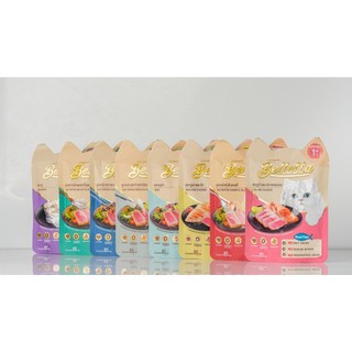 Pate Bellotta - 85gr - Pate cao cấp cho mèo