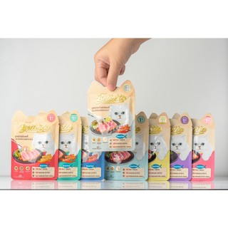 Pate Bellotta - 85gr - Pate cao cấp cho mèo