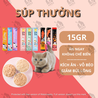Súp thưởng cho mèo Shizuka gói 15gram