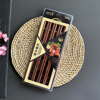 Đũa gỗ đàn hương đỏ cao cấp set 10 đôi, đũa gỗ ăn cơm chống nấm mốc