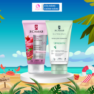 Sữa rửa mặt tôi là nhất ya samaya nga 150ml