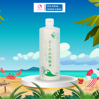 Nước Hoa Hồng Lotion diếp cá Dokudami Nhật Bản chăm sóc da mặt, loại bỏ mụn hiệu quả