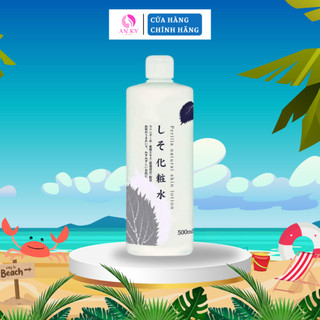 Nước Hoa Hồng Dưỡng Trắng Tía Tô Dokudami Chinoshio 500ml Nhật Bản