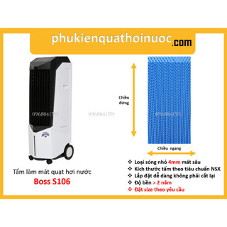 Tấm làm mát Cooling pad cho quạt điều hòa Boss S106
