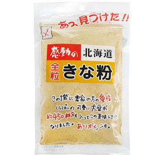 [MADE IN JAPAN 🇯🇵] Bột Đậu Nành Nhật Bản Kinako Hokkaido Nakamura Shokuhin Trọng Lượng 145Gr