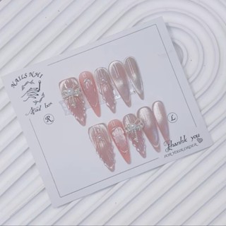  Nail Box Thiết Kế Móng Tay Thiết Kế Móng tay giả sơn mắt mèo hồng form nhọn đính charm đá Tinh Tế MT002 