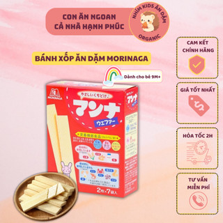 [Date T4/2025] Bánh Xốp Ăn Dặm Morinaga Cho Bé 9M+