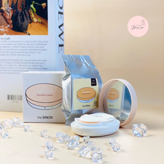 [Đọc mô tả] Phấn nước chống nắng căng mọng The SAEM saemmul aqua glow cushion SPF 50++++ Hàn Quốc